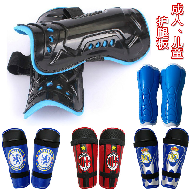 Football small leg plate Football shield ultra light football training protective PVC with plug - in children adults