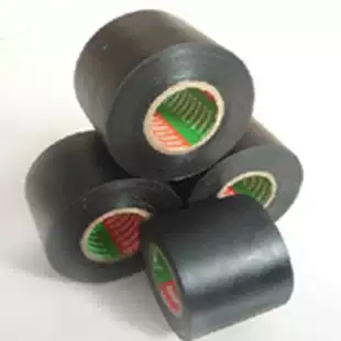 Insulating putty tape