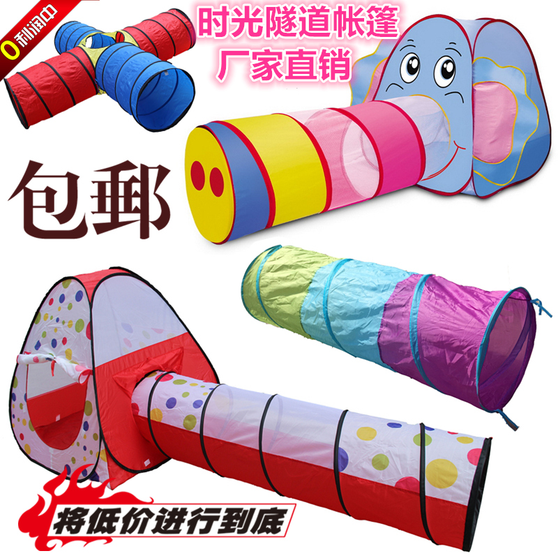 Sensory Integration Training Equipment Time Tunnel Sunshine Crawling Tunnel Bored Climbing Barrel Children Tent Play House