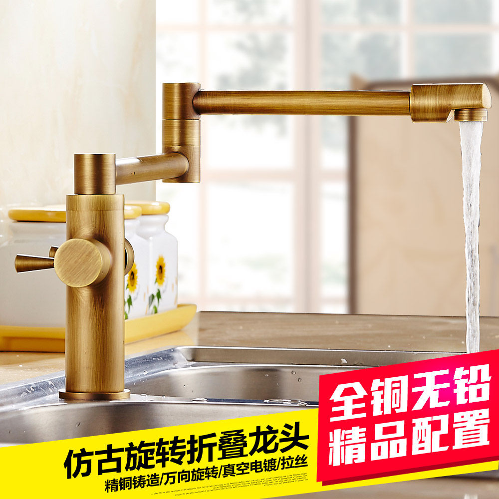 �ӳ���ŷʽ�¹�ȫͭ���۵���������ϴ������ͷ8185