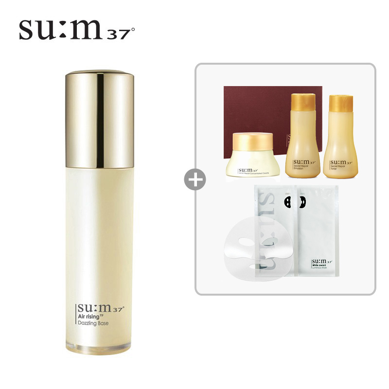 韩国LG直邮su:m37/苏秘 空气赋活炫彩隔离霜 40ml 珠光修容
