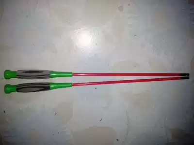 Diabolo monopoly special price non-slip sponge bowling Rod ordinary copper head diabolo stick