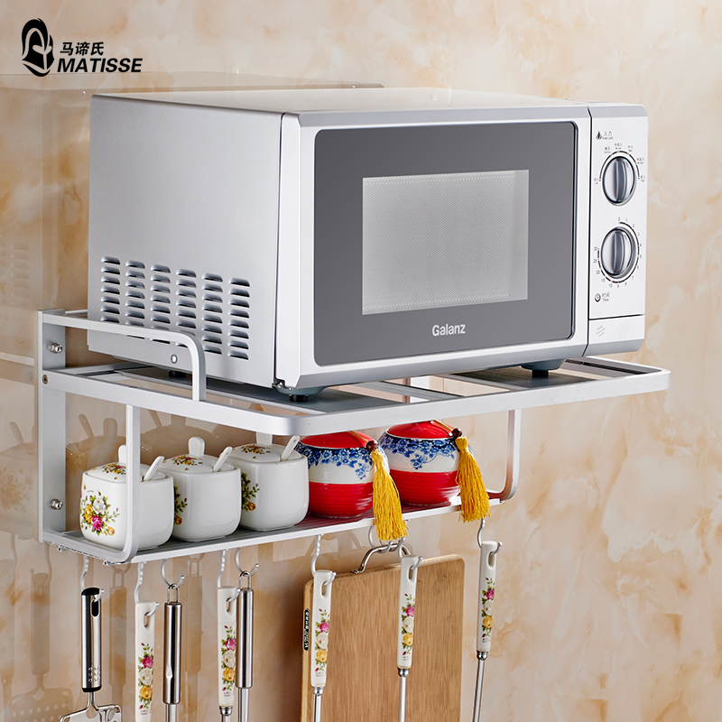 �����ϱڹҳ��������̫����΢��¯��02