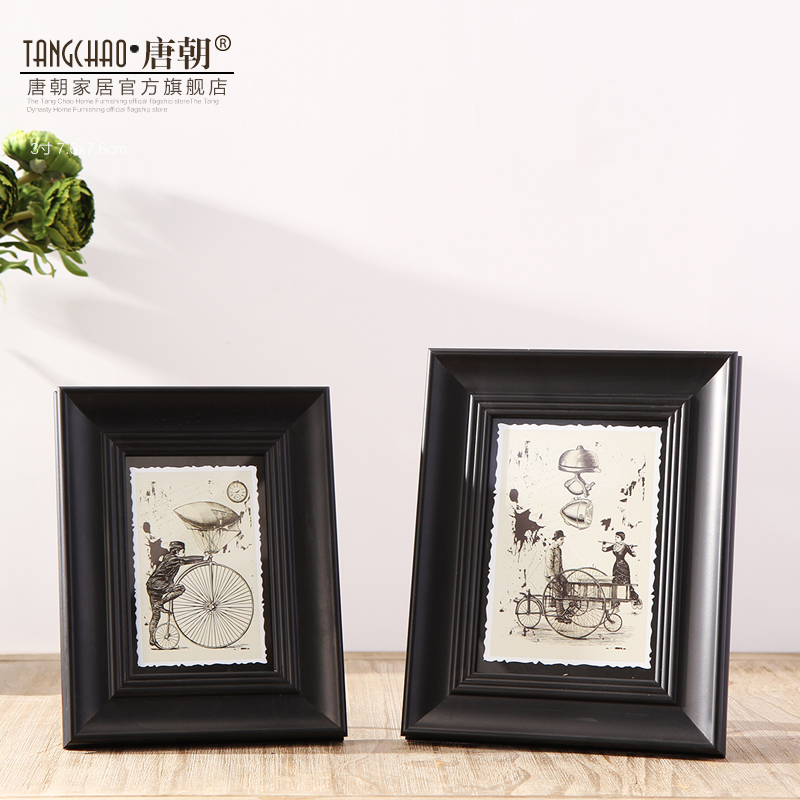 �Ƴ����JW��ɫ���