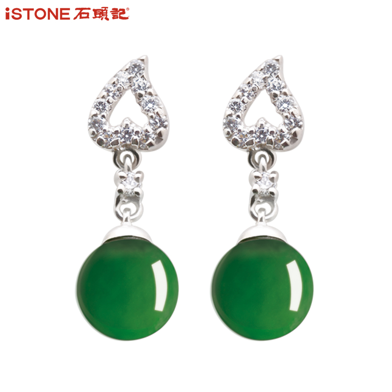 Boucles d oreilles pendantes Femme ISTONE    en Cristal naturel pierre semi-precieuse - Ref 3100828 Image 1