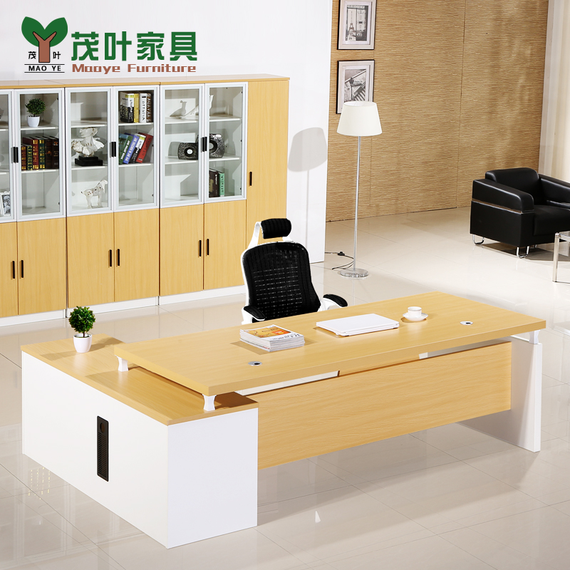 Maoye office furniture boss desk executive desk president manager supervisor desk desk desk environmental protection 8042