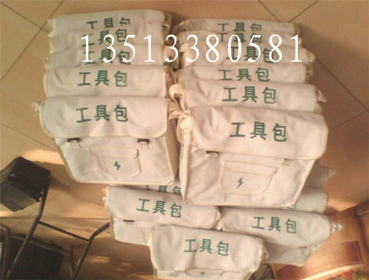 Electrician Kit thickened Type of white kit Canvas Hardware Bag pocket Repair Kits Bag