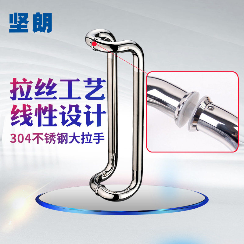 ���ʲ���������304����ִ��Ű���wm03413f