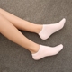 Vớ nữ Vớ đen Cotton Nông cạn Tất vớ vô hình Silicone Trượt mùa hè Hàn Quốc Dễ thương khử mùi Vớ nữ vớ dài cho bé gái Bít tất nữ