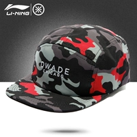 Li Ning Sports Cap Wade Way Ngụy trang nam Mũ lưỡi trai phẳng Mũ bóng chày mũ thể thao