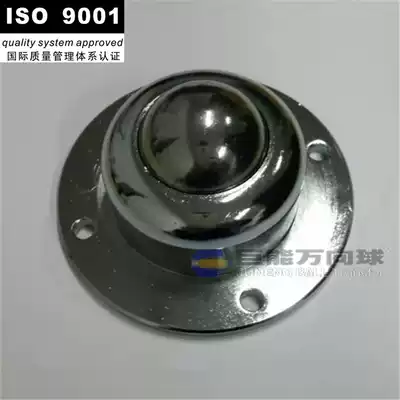 Factory Direct-High quality IA-380,000 to the ball bearing ball openable aperture WS-01 DELIVERY ball