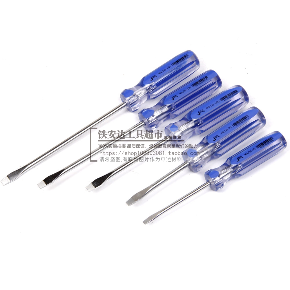 Tecoribbon handle screwdriver batch NLC3 5 6 8-50 75100125150200250300