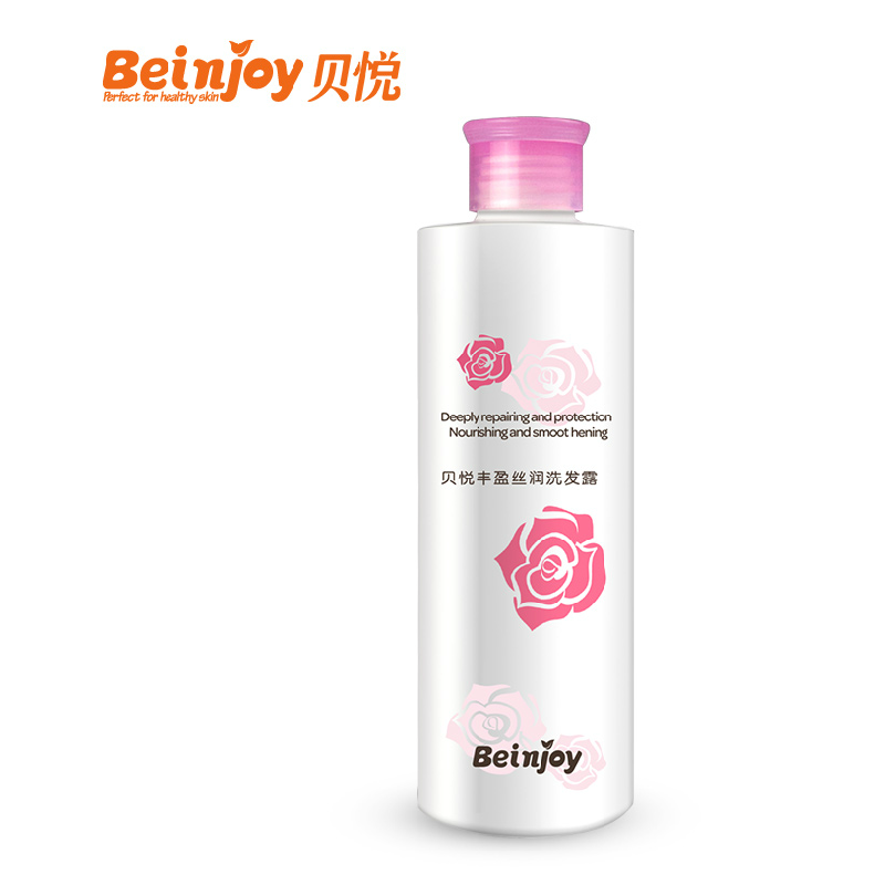 贝悦孕妇洗发露 山茶花洗发水孕期哺乳期专用 温和控油洗护用品