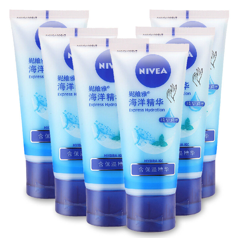 6支装 妮维雅护手凝露海洋精华手霜50ml*6瓶 正品护润手霜补水