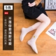 Yêu cotton nữ vớ cotton ống vớ Hàn Quốc Nhật Bản dễ thương vớ Hàn Quốc trong mùa hè hoang dã mỏng - Bít tất nữ tất cổ cao Bít tất nữ