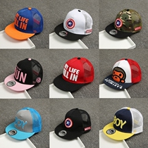 Childrens hats spring and autumn boys and girls thin baby caps Korean childrens baseball cap summer sun hat tide