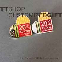McDonalds mcd fries burger peach heart-incentive badge medic brooch Medal-creative gifts can be customized