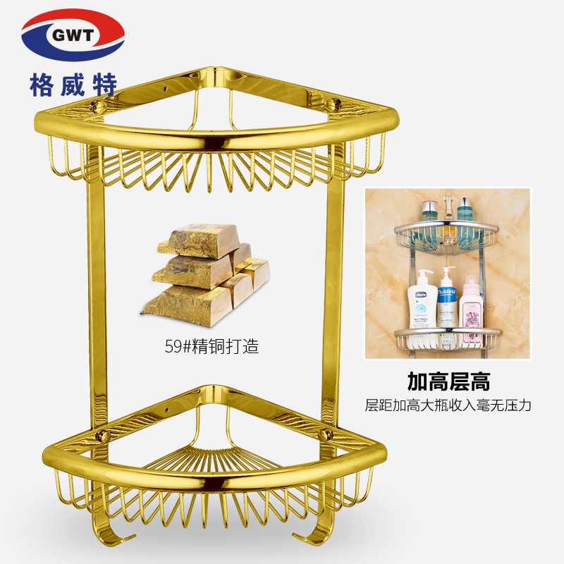 ������ȫͭ��ɫ������ͭ��GWT 7377