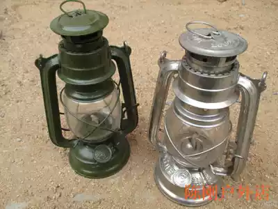 Cattle goods Fidelity bag old 60-70 years old kerosene lamp 206 mast old kerosene lamp old kerosene lamp Cultural Revolution period
