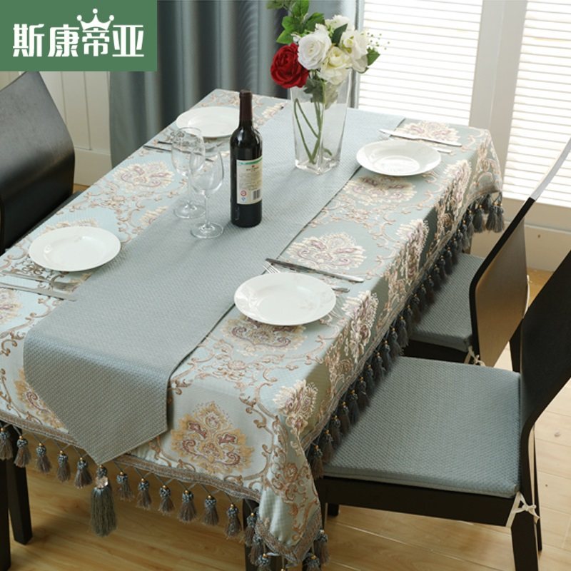 ˹������ŷʽ���ε�SZ1014