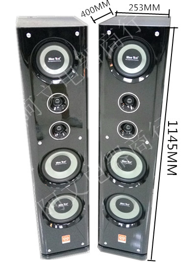 New Orange Speaker HiFi Passive Landing Speaker Home Theater Piano Paint Panel Speaker