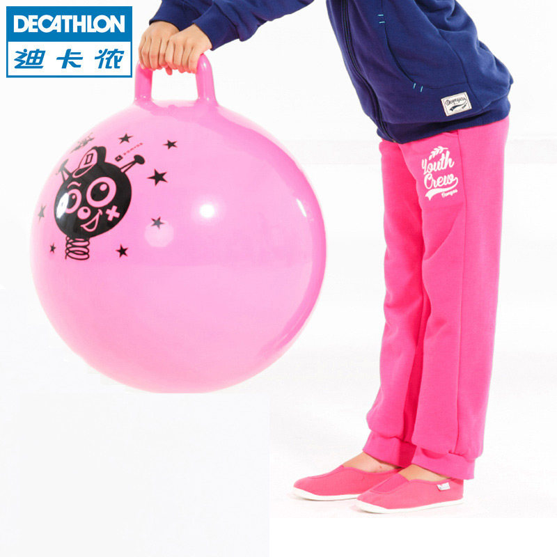 迪卡侬加绒棉运动裤女童春秋长裤加厚保暖抓绒打底裤DOMYOS KDG