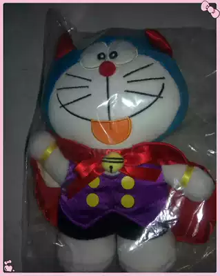 KFC2015 KFC Halloween Doraemon Doll (new spot unopened)