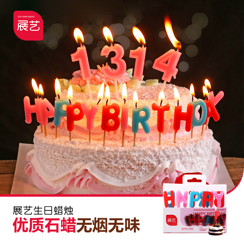 չ����������ZY7600