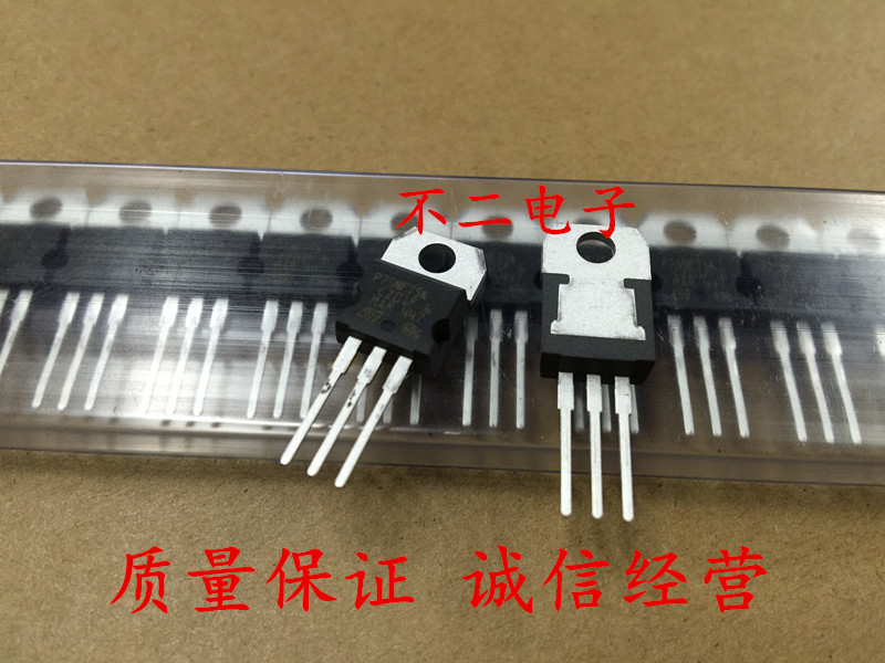 STP75NF75 Field Effect Transistor MOS Original New ST 75A 80V TO-220 Electric Vehicle Special