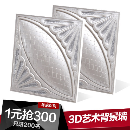 ���˼�Լ��שbj3018