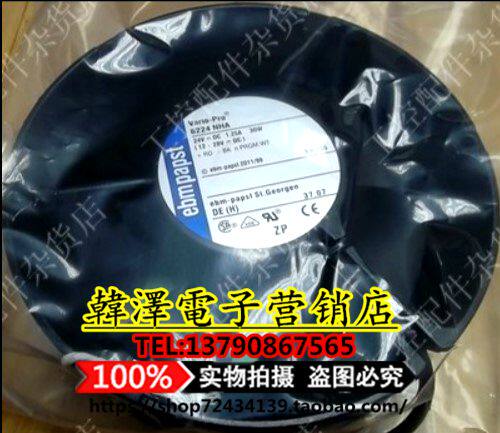ebmpapst 6224NHA 24V 30W High Po KBA Small Mori Roland Heidelberg Press fan