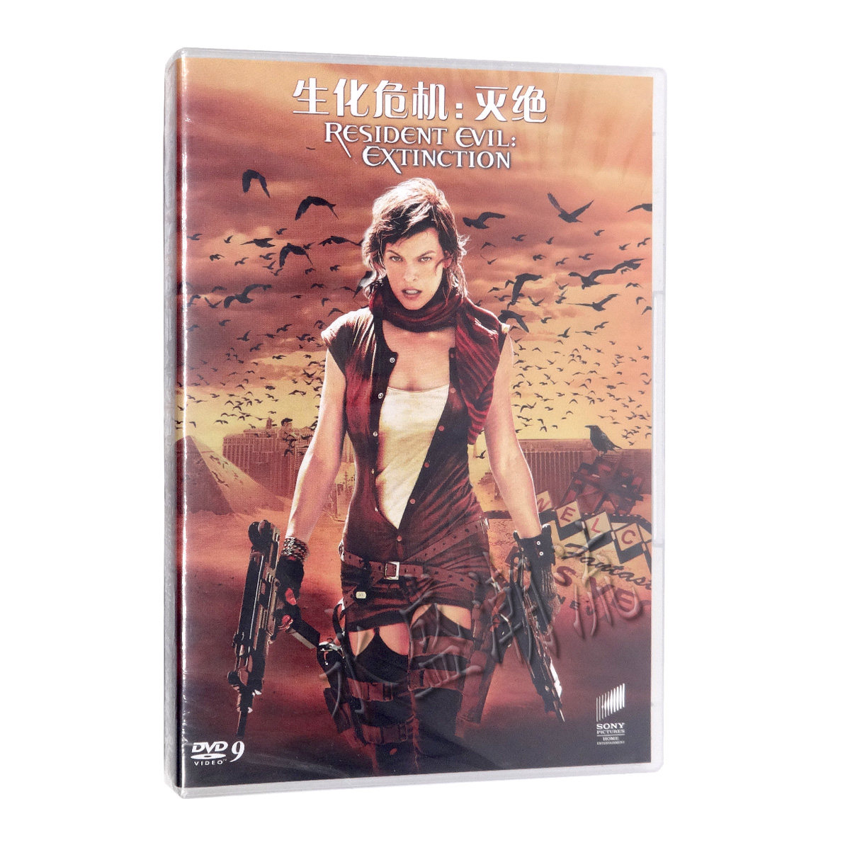 正版现货 生化危机3:灭绝 盒装DVD9 劫后余生 米拉.乔沃维奇