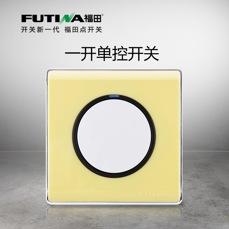 ����㿪�ز���һ������