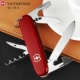 Dao chính hãng Vickers Swiss army dao 91mm tiêu chuẩn 1.3603 mini đa chức năng gấp dao Thụy Sĩ dao quân đội Swiss Army Knife
