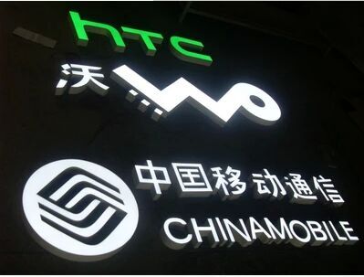 Aluminum - edge resin glowing character LED acrylic resin glowing character sign - sign - on epoxy resin doorway
