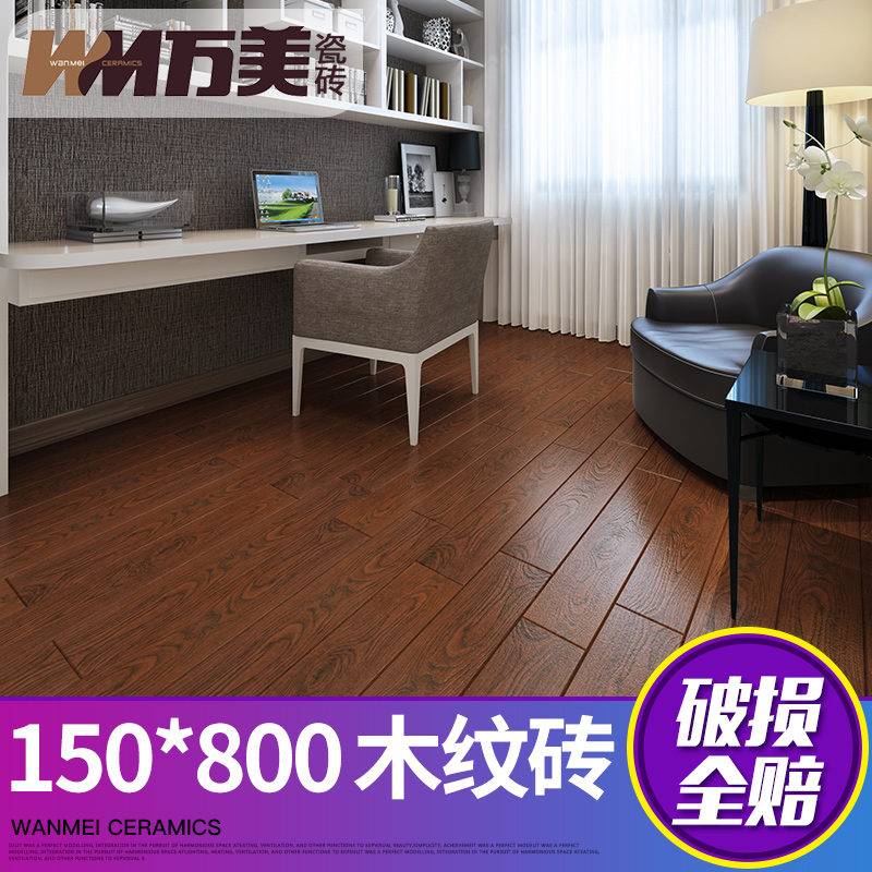 ������Լ�ִ���ש8M002-1