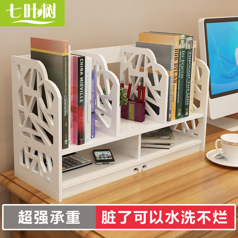 ��Ҷ�����QYS-MSSJ01