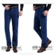 Mùa xuân và mùa thu quần jean trung niên nam eo cao squat thẳng kích thước lớn cộng với quần denim trung niên chất béo căng