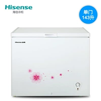 Tủ đông lạnh Hisense 143 lít BD / BC-143NA / B máy lạnh và tủ đông lạnh thương mại nhỏ - Tủ đông tủ lạnh đứng mặt kính