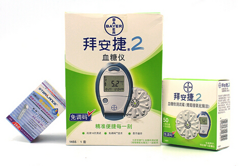 拜安捷2血糖仪 1455 适用于血糖测试