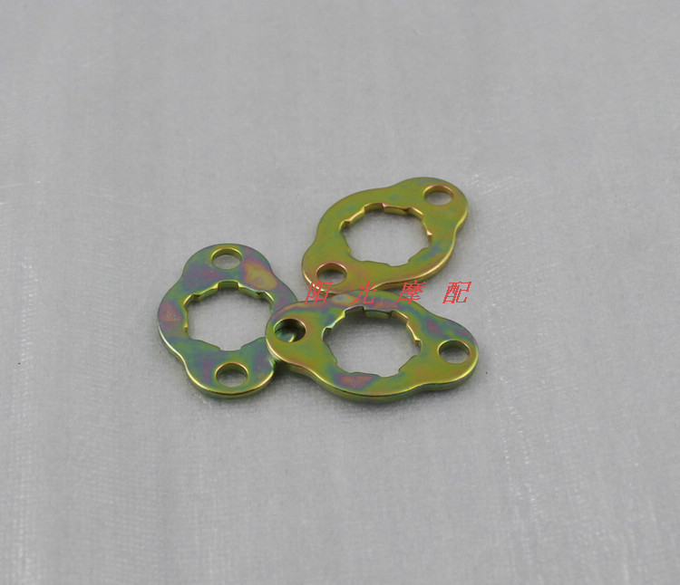 Suitable for HJ125-8 HJ125-8E Silver Leopard HJ125-7F sprocket locking gasket small sprocket fixing gasket