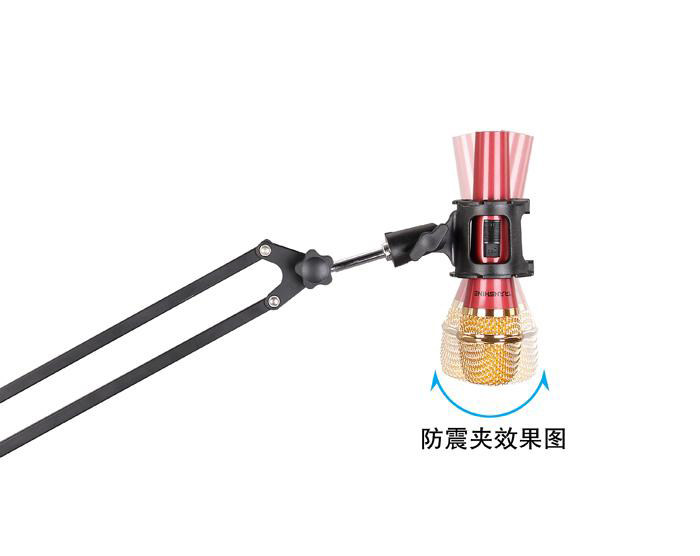 Universal handheld microphone anti-shock rack capacitive microphone damping frame Mimi clip microphone clip microphone