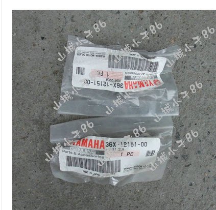 Jinahl 150 original imported rocker arm of Tianjian Wang Vanjian Rocker arm flying strong dragon 250 rocker arm