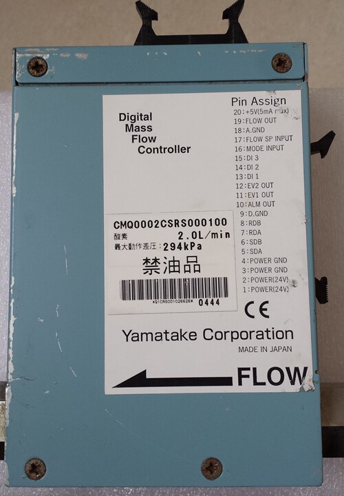 YAMATAKE CMQ0002CSRS000100 flowmeters (in kind) 