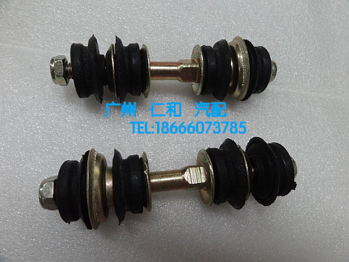 Suitable for old Weichi front balance bar boom screw repair kit 03-07