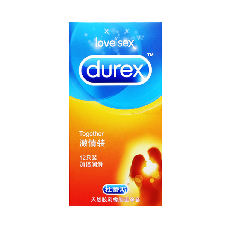 杜蕾斯激情装 加倍润滑避孕套 中号男女用超薄安全套情趣性用品FB