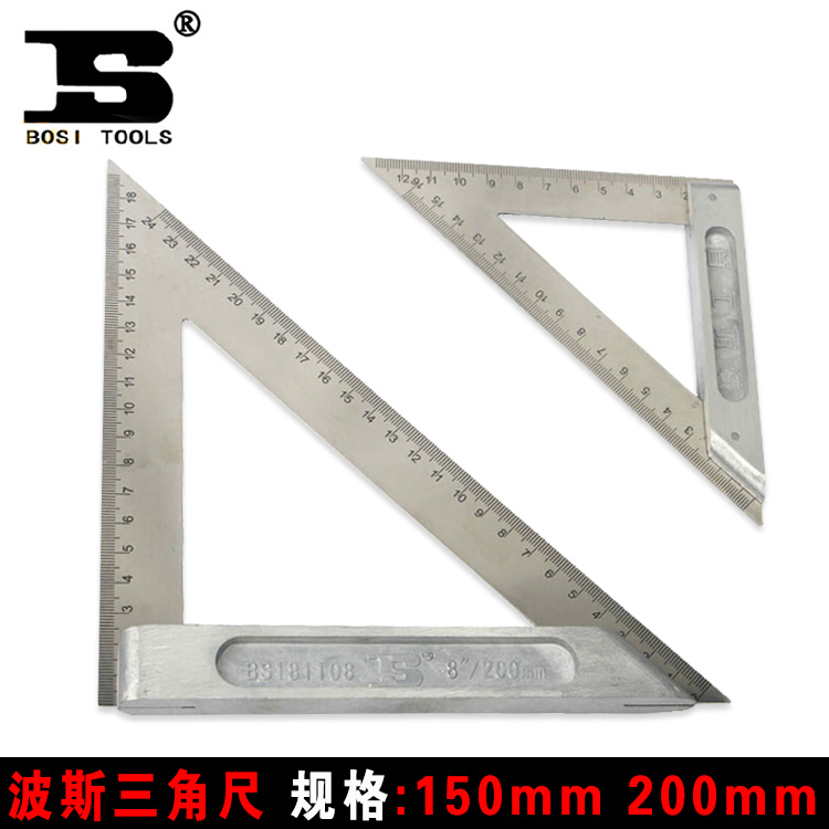 Persian angle ruler stainless steel thick triangle ruler stainless steel carpentry ruler large triangle ruler right angle ruler woodworking ruler