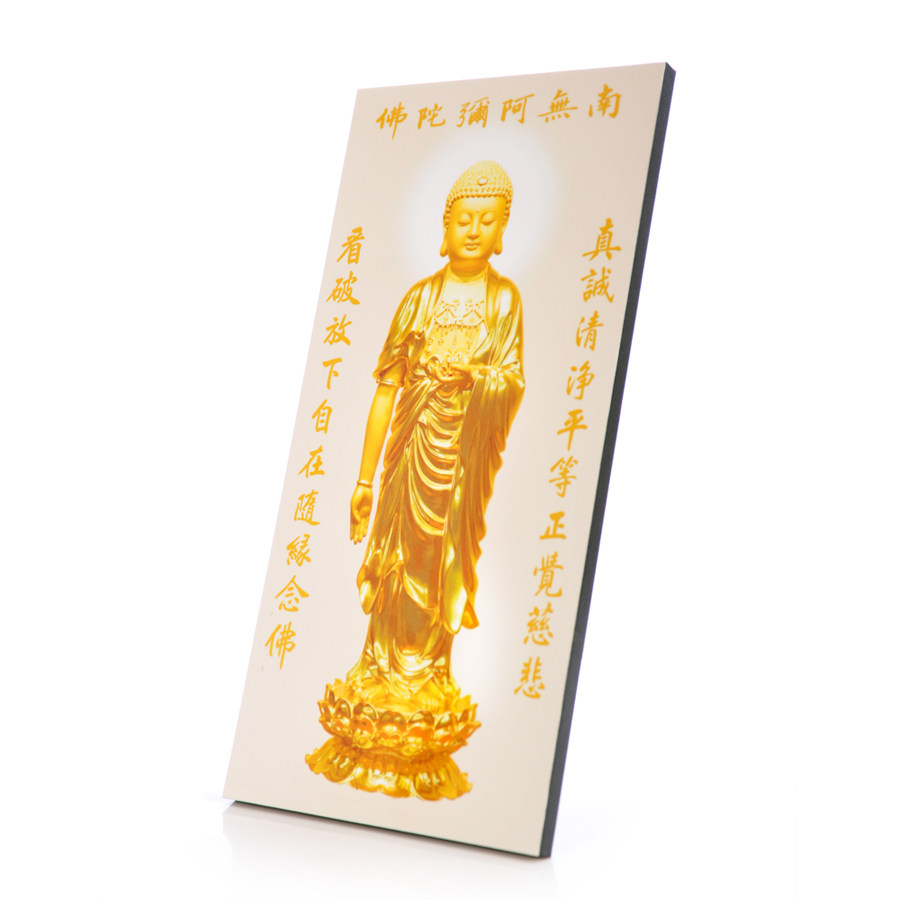 The knot is given a limited amount of 1 copy: the golden Amitaba Buddha crystal upright version of the Buddha statue