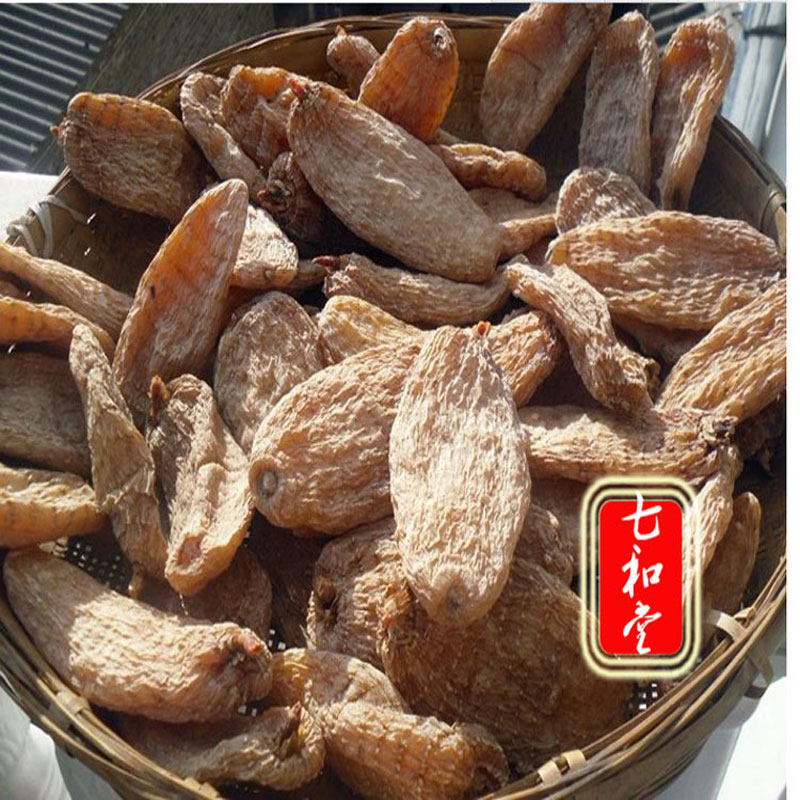 Yunnan specialty Zhaotong Tianma premium imitation wild sulfur-free Zhaotong Xiaocaoba Tianma 250 grams