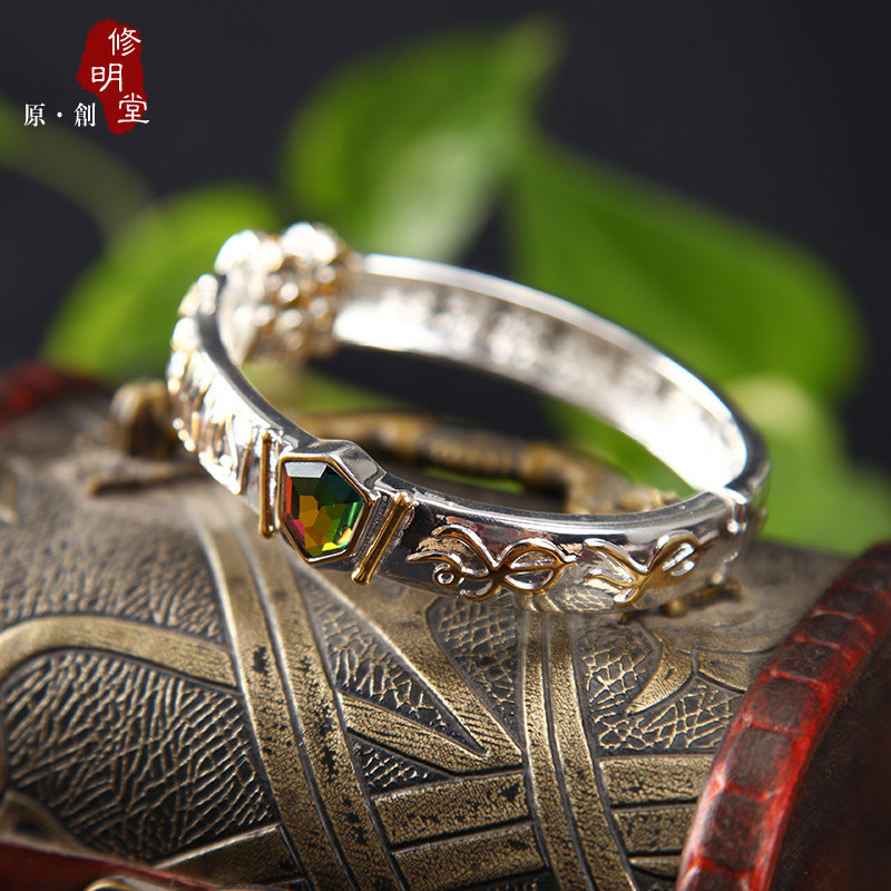 修明堂 能量宝石密宗摩利支天手环 李居明八运年摩里支天手镯男女